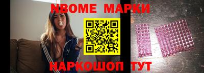 MDMA Premium VHQ Северобайкальск