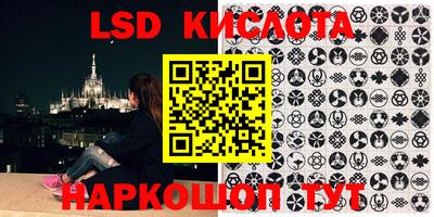 MDMA Premium VHQ Северобайкальск