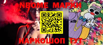 MDMA Premium VHQ Северобайкальск