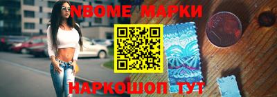 MDMA Premium VHQ Северобайкальск