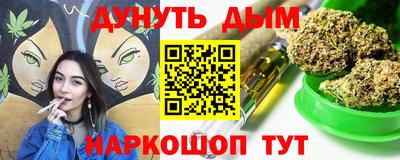 MDMA Premium VHQ Северобайкальск