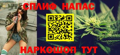 MDMA Premium VHQ Северобайкальск