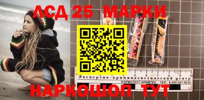 MDMA Premium VHQ Северобайкальск