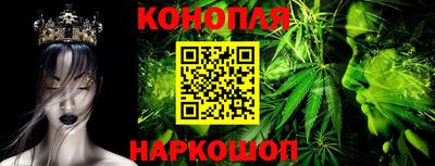 MDMA Premium VHQ Северобайкальск