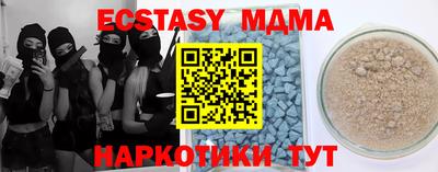 apvp Свободный