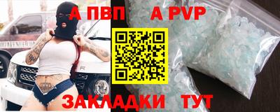 MDMA Premium VHQ Северобайкальск