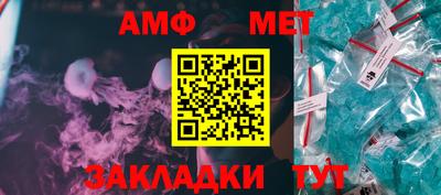 MDMA Premium VHQ Северобайкальск