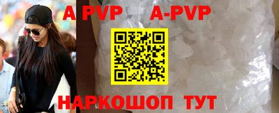 MDMA Premium VHQ Северобайкальск