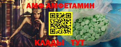 apvp Свободный