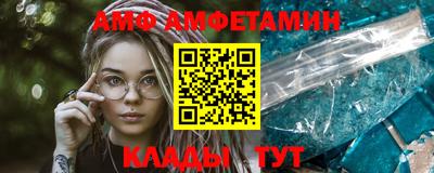 apvp Свободный