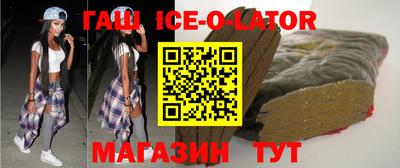 MDMA Premium VHQ Северобайкальск