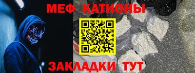 MDMA Premium VHQ Северобайкальск